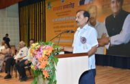 एकनिष्ठा व मेहनत हेच माझ्या यशाचे गमक – खासदार राजेंद्र जैन