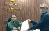 बप्रमंलाचे 