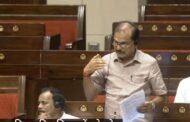 बँकर वही साक्ष विधेयकाला राष्ट्रवादी काँग्रेसचा पाठिंबा; खासदार राजेंद्र जैन यांची राज्यसभेत माहिती