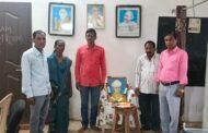 डॉ. सर्वपल्ली राधाकृष्णन यांची जयंती साजरी