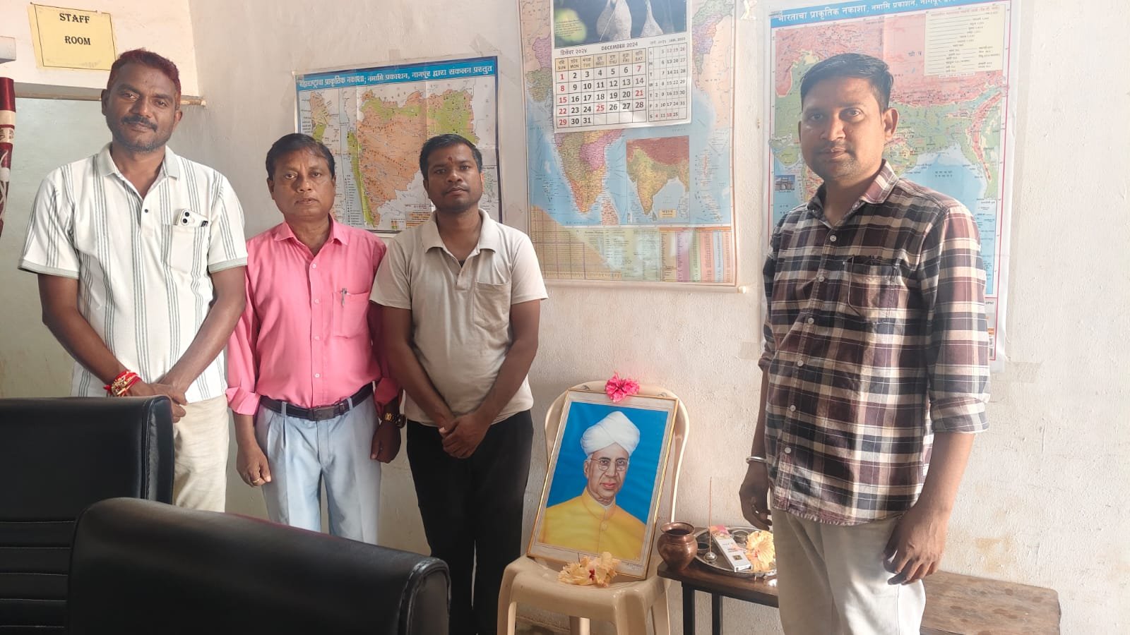डॉक्टर सर्वपल्ली राधाकृष्णन यांची जयंती साजरी