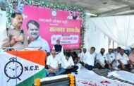 क्षेत्राच्या सर्वांगीण विकासासाठी प्रयत्नशील राहणार – खा. राजेंद्र जैन