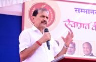 राइस उद्योग व धान उत्पादक किसानों के समाधान के लिए सदैव तत्पर – सांसद राजेंद्र जैन